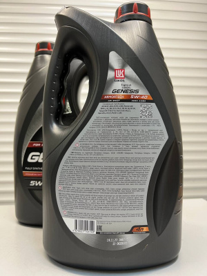 Моторное масло ЛУКОЙЛ LUK GENESIS ARMORTECH 5W-40 4л 3148675
