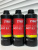 Жидкость тормозная TRW DOT 5.1, 0,5л PFB550SE
