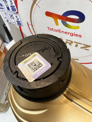 Моторное масло TOTAL QUARTZ 9000 FUTURE NFC 5W-30 4л 213836