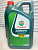 Моторное масло CASTROL Magnatec A5 5W-30 5л