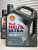 Моторное масло SHELL HELIX ULTRA 5W-30 5л 550040640 Моторное масло SHELL HELIX ULTRA 5W-30 5л 550040640