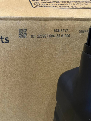 Моторное масло HYUNDAI-KIA 5W-30 Turbo SYN Gasoline 4л 0510000441