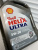 Моторное масло SHELL HELIX ULTRA ECT C3 5W-30 5л 600071883