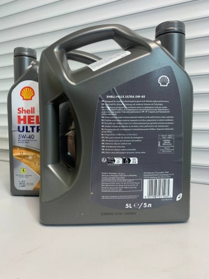 Моторное масло SHELL HELIX ULTRA 5W-40 5л 550073591