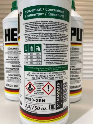Антифриз зеленый HEPU G11 1,5л (концентрат) P999GRN