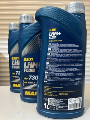 Гидравлическая жидкость MANNOL LHM 1л 96277
