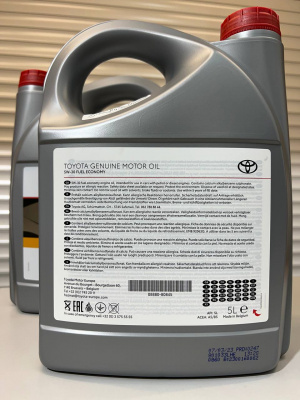 Моторное масло TOYOTA 5W30 Engine Oil Fuel Economy 5л 0888080845