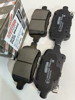 Nakayama Колодки тормозные дисковые задние HP8930NY
