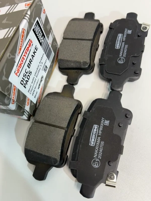 Nakayama Колодки тормозные дисковые задние HP8930NY