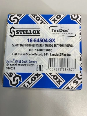 Трипоид внутреннего шруса STELLOX 16-54502-SX 22х30