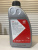 Трансмиссионное масло FEBI ATF Dexron 1л 08971, атф, масло атф, атф 3, атф купить, атф 4, atf, масло atf, купить atf, zic atf, трансмиссионное atf, масло трансмиссионное atf, multi atf, atf sp, atf dexron, atf 4, atf 3, atf iii, atf ws, atf iv, mobil atf, atf type, atf 4л, atf артикул, atf hyundai, idemitsu atf, atf sp4, zic atf multi, toyota atf, atf 1, atf t, аналог atf, купить масло atf, ravenol atf, atf отзывы, atf sp iv, atf 6, atf vi, масло atf sp, honda atf, atf sp3, atf fluid, atf 3309, atf 1л, масло atf 4, toyota atf ws, л atf, atf sp 4 Трансмиссионное масло FEBI ATF Dexron 1л 08971