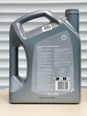 Моторное масло SHELL HELIX ULTRA ECT Multi 5W-30 5л 550077643