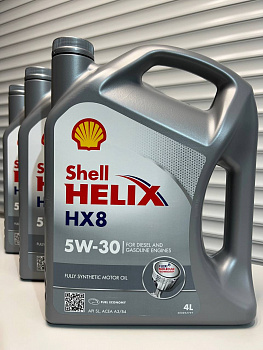 Моторное масло SHELL 5W30 HELIX HX8 4л 550052835