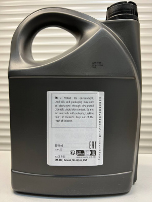 Моторное масло GM 10W-40 5л 93165216