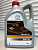 Моторное масло TOYOTA  Advanced Fuel Economy 0W-20 5л 0888086294