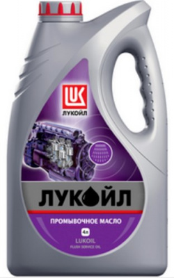 Промывочное масло ЛУКОЙЛ 4л 3705297