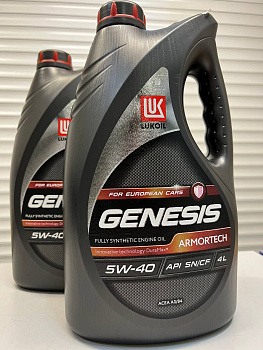 Моторное масло ЛУКОЙЛ LUK GENESIS ARMORTECH 5W-40 4л 3148675