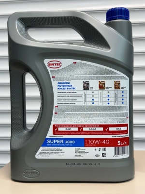 Моторное масло SINTEC Super 3000 10W-40 5л 600293