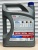 Моторное масло SINTEC Super 3000 10W-40 5л 600293
