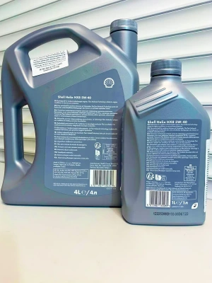 Моторное масло SHELL HELIX  5W40 HX8 5л(4л+1л) 5011987074897