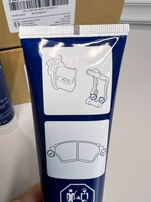 Смазка BOSCH для тормозных суппортов Superfit 100мл 5000000150