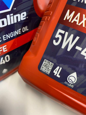 Моторное масло VALVOLINE MAXLIFE 5W-40 4л 872364