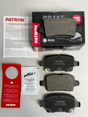 Колодки задние PBP335 Chevrolet Malibu, Equinox (Эл. ручник)