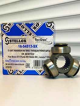 Трипоид внутреннего шруса STELLOX 16-54513-SX 21х32
