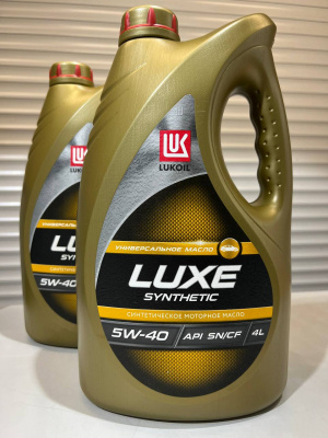 Моторное масло ЛУКОЙЛ Люкс 5W40 4л 207465