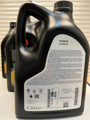 Моторное масло EUROREPAR PREMIUM C4 5W30 5л 1635765780
