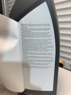 Моторное масло COMMA 5W-30 X-FLOW TYPE F 1л XFF1L