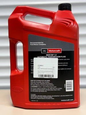Трансмиссионное масло Ford Motorcraft Mercon LV ATF 4,73л XT105Q3LV
