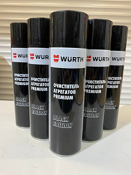 WURTH Очиститель тормозной системы 500мл