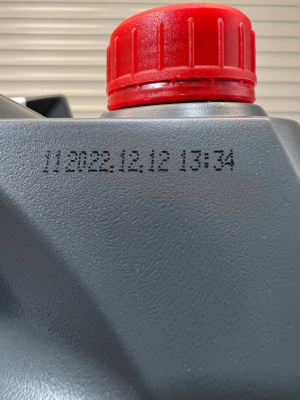 Моторное масло COMMA 5W-30 X-FLOW TYPE F 5л XFF5L