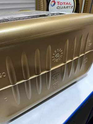 Моторное масло TOTAL QUARTZ 9000 ENERGY 5W-40 5л 213697