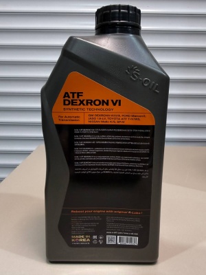 Масло трансмиссионное S-OIL 7 ATF DEXRON VI Hyundai/Kia SP-IV DEXRON VI Toyota WS Synthetic  1л.  E107997