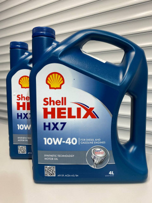 Моторное масло SHELL 10W40 HELIX HX7 4л 550053737