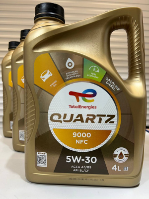 Моторное масло TOTAL QUARTZ 9000 FUTURE NFC 5W-30 4л 213836