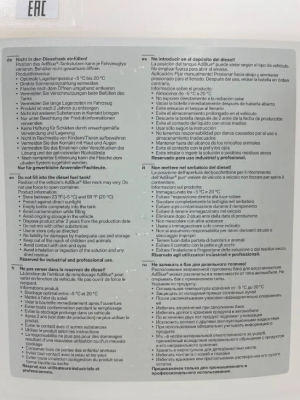 Раствор мочевины BMW Жидкость Adblue для дизельных двигателей 83195B55BD9, 83192295606 10л