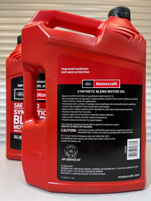Моторное масло FORD Motorcraft 5W-20 Premium Synthetic Blend 5л XO5W205Q3SP