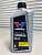 Моторное масло VALVOLINE SYNPOWER MST C5 0W20 1л 886742