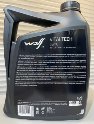 Моторное масло WOLF VitalTech 5W-40 4л 16116/4