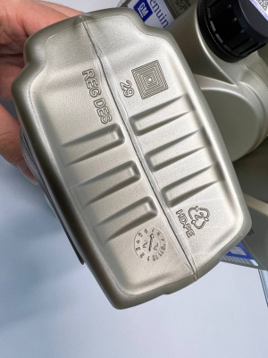 Моторное масло GM 5W-30 dexos1 1л 95599919