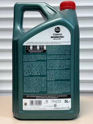 Моторне масло CASTROL Magnatec DPF C3 5W-40 5л 15F913