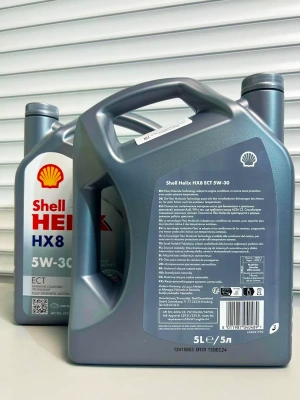 SHELL HELIX HX8 ECT 5W-30 5л 550048100