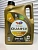 TOTAL QUARTZ 9000 FUTURE GF6 0W-20 5л 223757