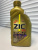 Моторное масло ZIC X9 5W40 1л 132613