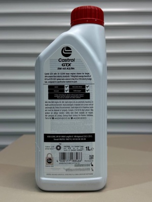 Моторное масло CASTROL GTX 5W40 A3/B4 SP VW50200/50500 BMW LL-01 MB226.5/229.3 RN0700/RN0710 (аналог 7711943691, 7711943689) 15F686 1л