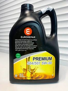 Eurorepar Premium 504/507 5W30 синтетика 5л 1635765380