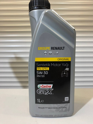 Моторное масло RENAULT Magnatec 5w30 Renault 1л 7711943759